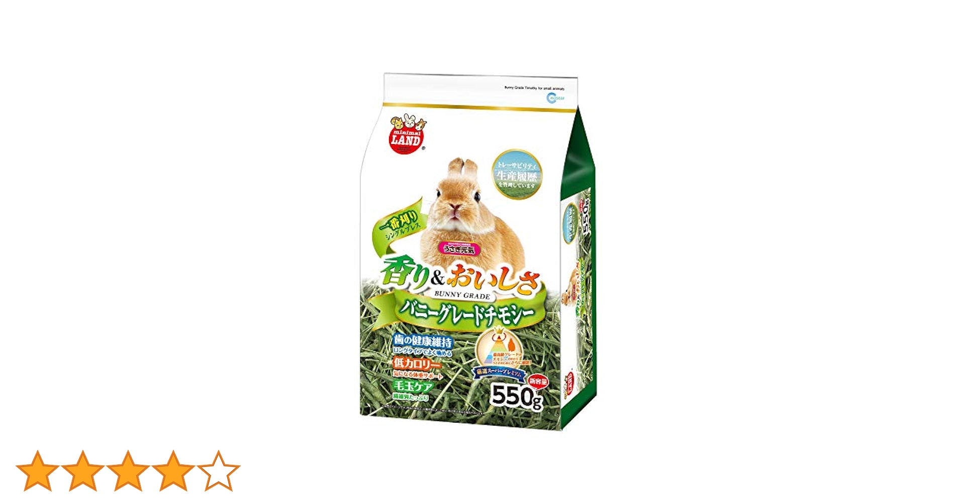 【みくちゃん】バニーグレードチモシー　うさぎ 楽天市場】マルカン バニーグレードチモシーソフト 500g